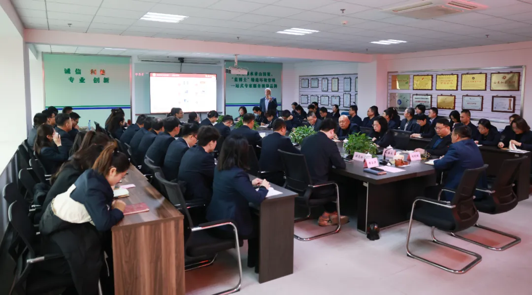 工作发展会现场 工作发展会现场